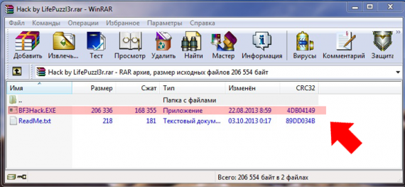 ba40ea.png