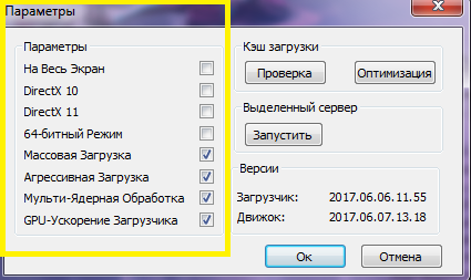 7dbe09.png
