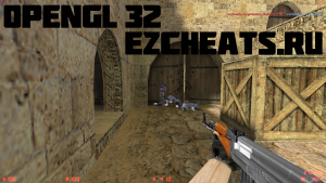 Мультихак opengl32 Мультихак opengl32