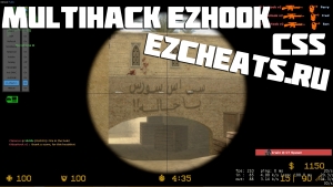 css multihack ezhook css multihack ezhook