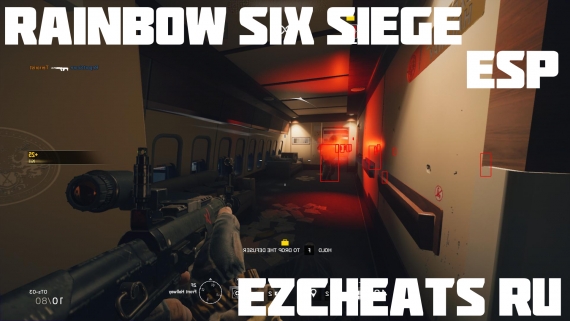 Siege Siege