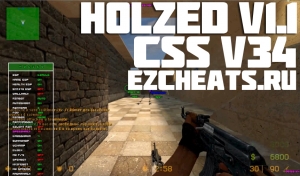 holzed 1.1 css holzed 1.1 css