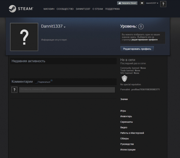 prev_016c22.png