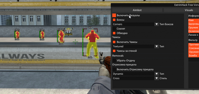 prev_ba24b7.png