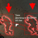 Читы для CS 2: Aimbot, WallHack, TriggerBot (Аим, ВаллХак, Авто-выстрел) – твой путь к победе