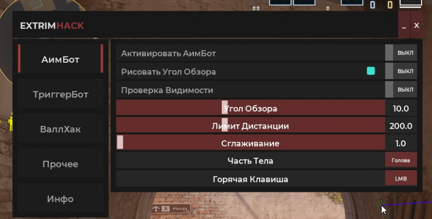 prev_6d2535.jpg