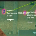 MultiHack - Аим, ВХ, Триггер - Бесплатно