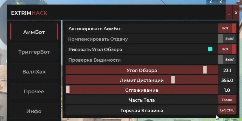 prev_cb9100.jpg