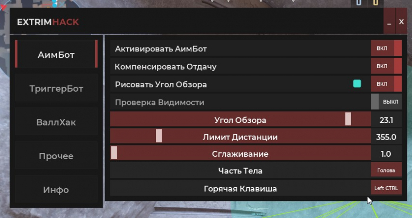 prev_40eb85.jpg