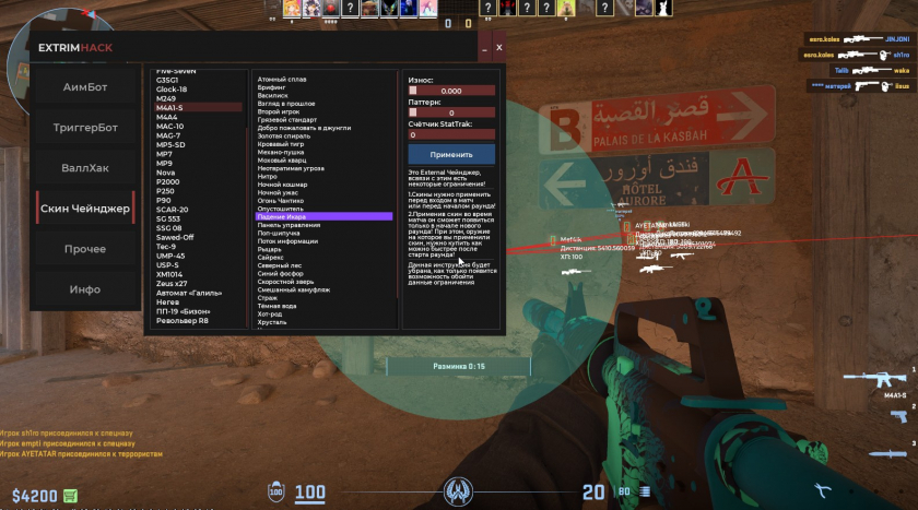 prev_8f9124.jpg