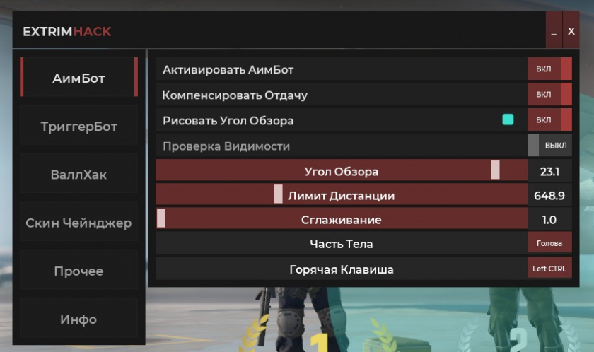 prev_ccdf36.jpg