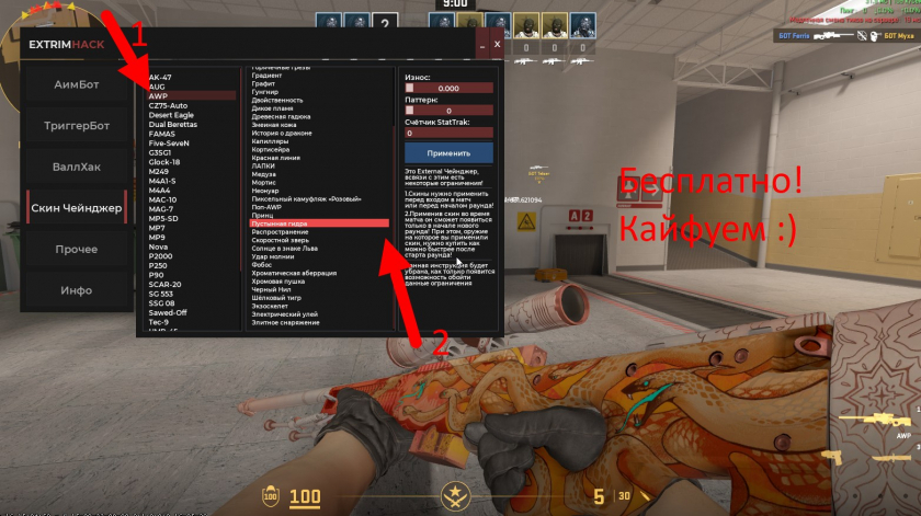 prev_286764.jpg
