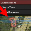 MultiHack - АимБот, ВаллХак, Скин ченджер - Бесплатно