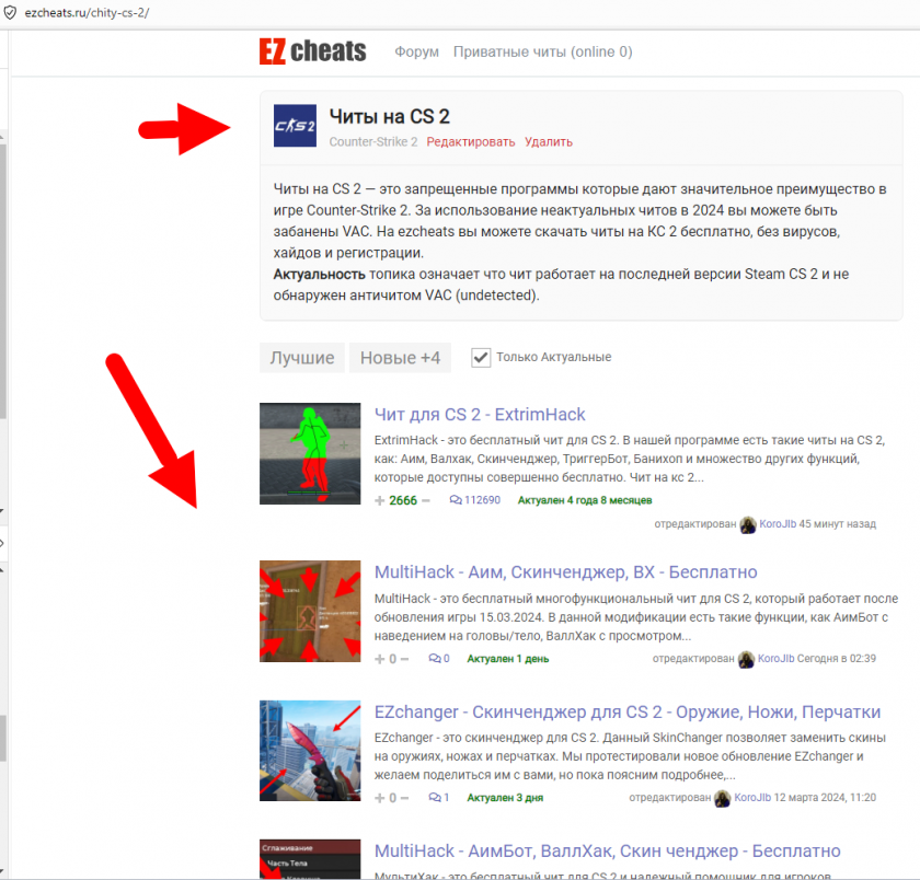 prev_7d16b6.png