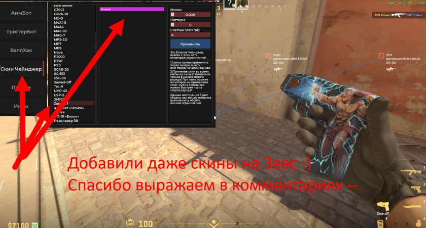 prev_062521.jpg