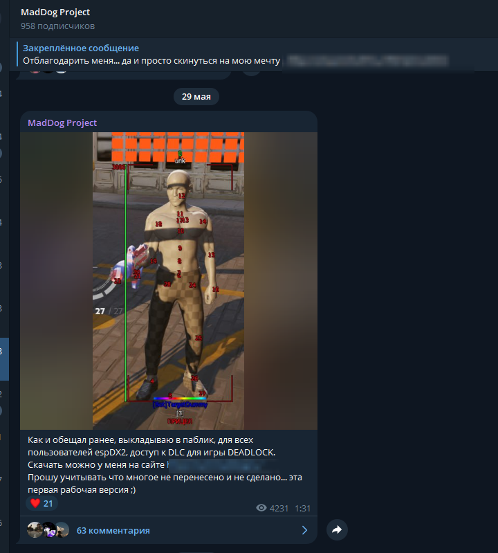 879794.png