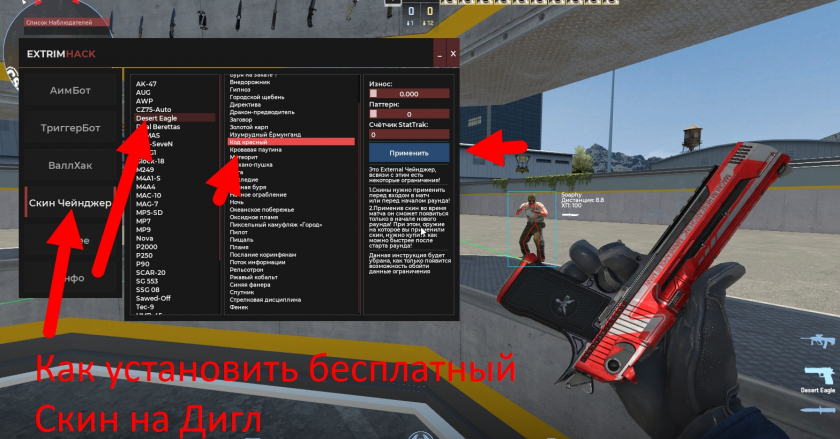 prev_8f501c.jpg