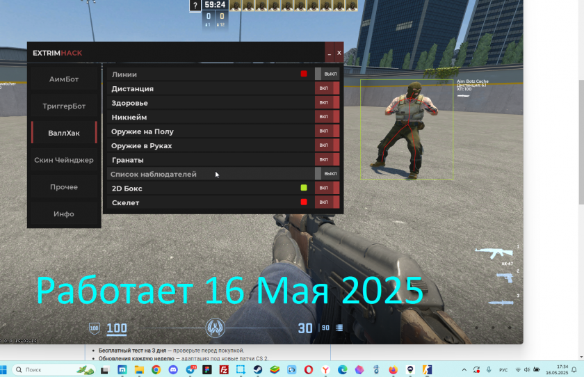 prev_1a049d.png