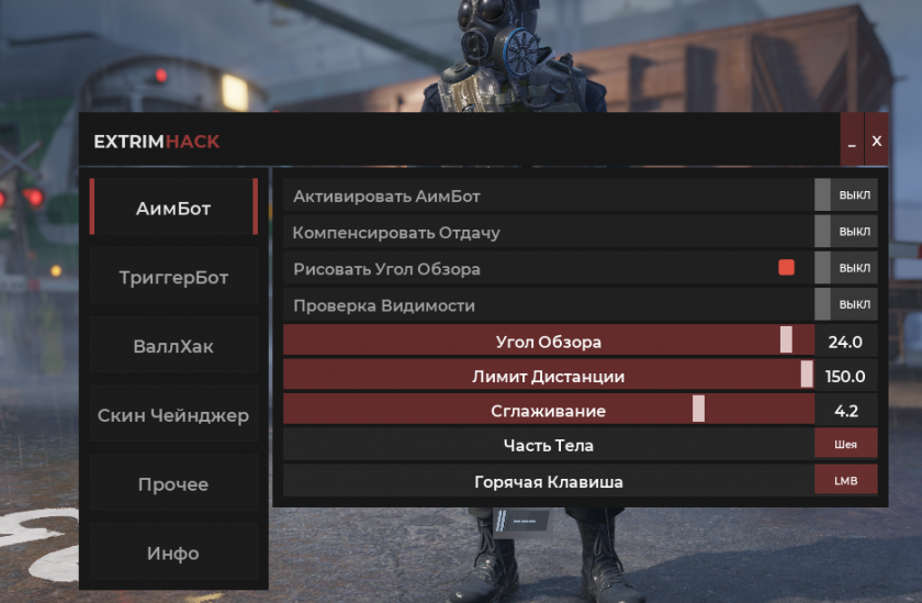 prev_46efe0.png