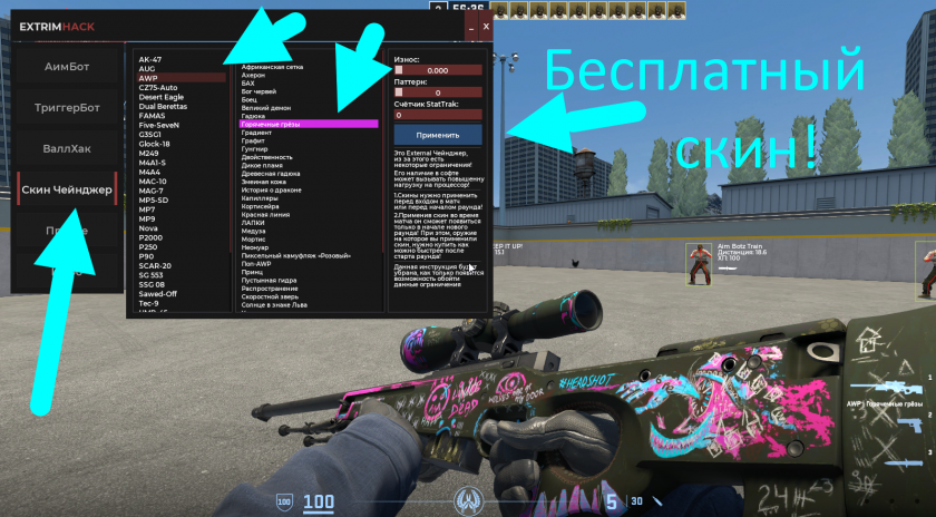prev_7396f0.png