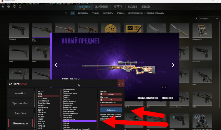 prev_39393f.png