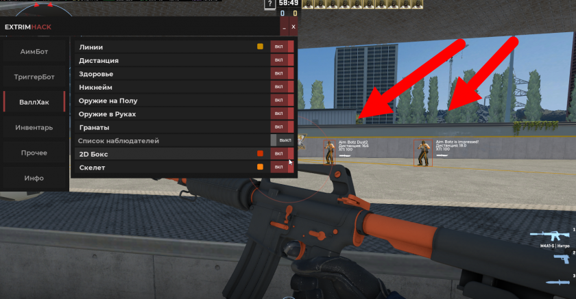prev_9173c5.png