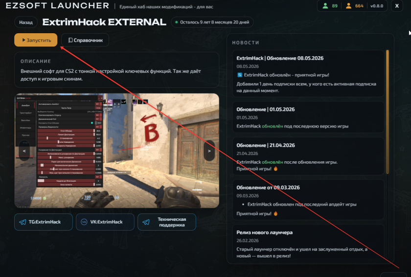 prev_1f1c14.png