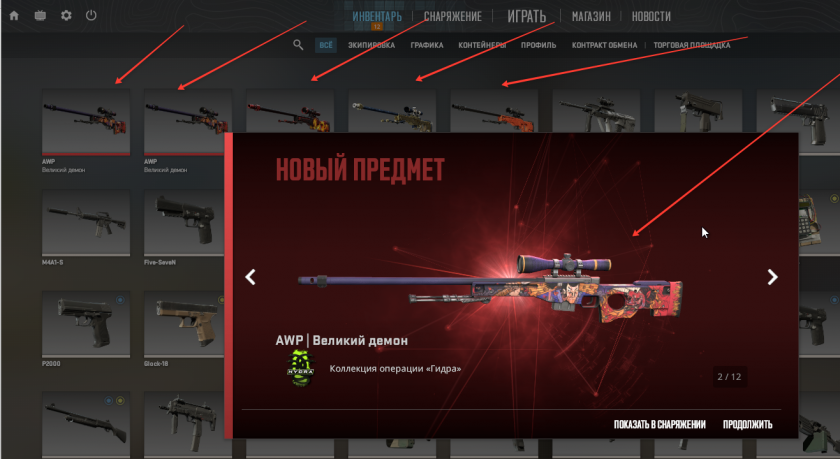 prev_5569a7.png