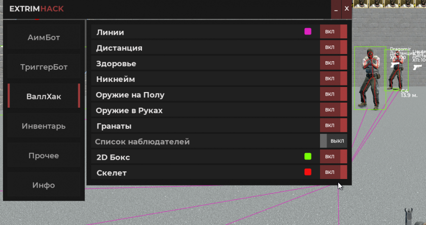 prev_789773.png