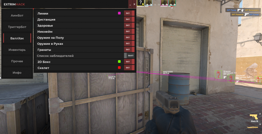 prev_93b660.png