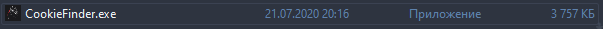 7e8165.png