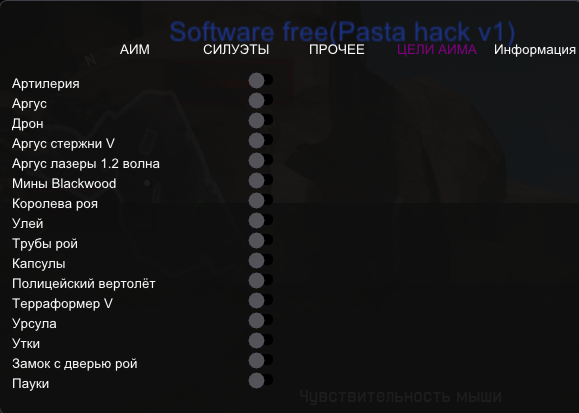 a17a4e.png